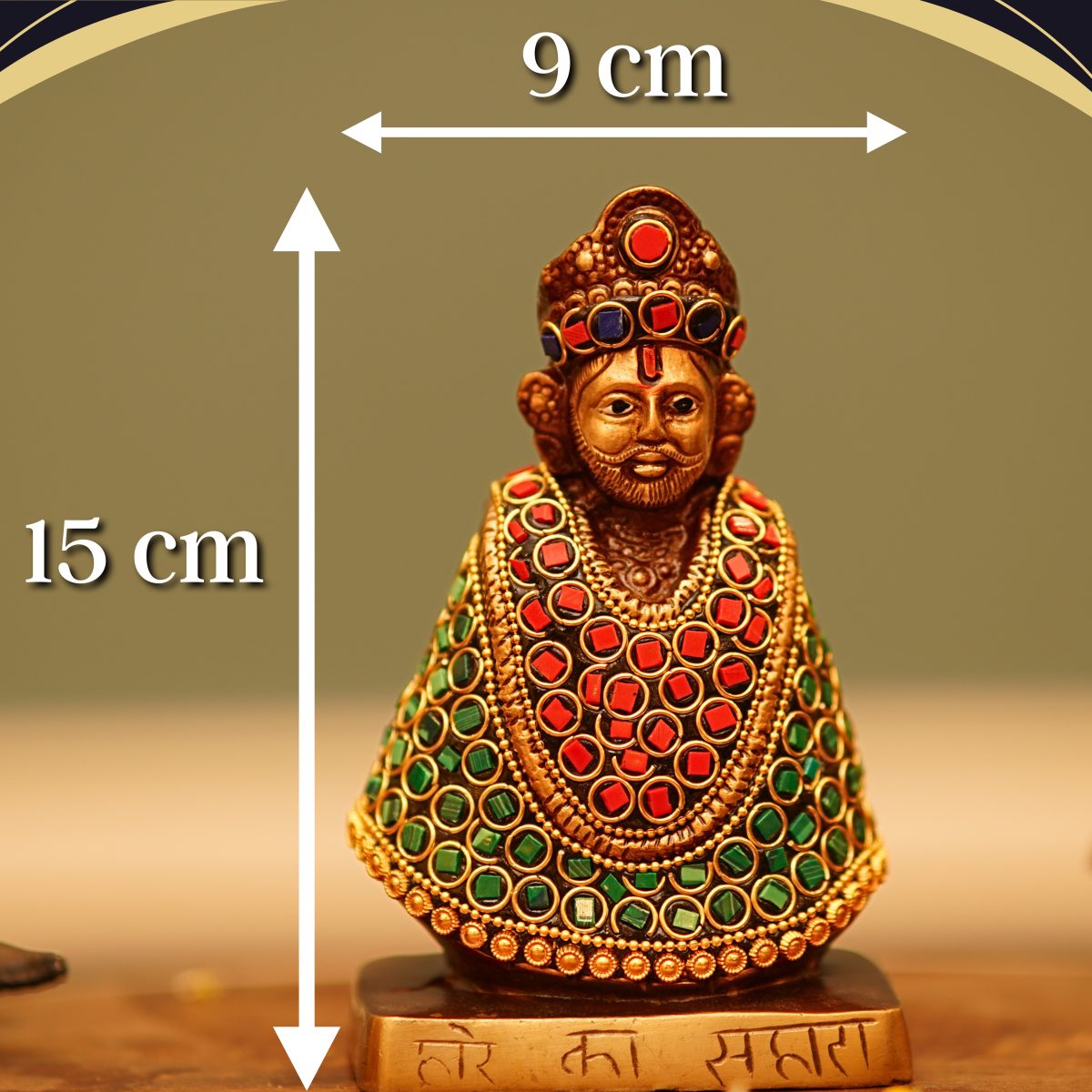 KhatuShyam Brass & Stone